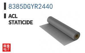 8385DGYR2440 ͼƬ